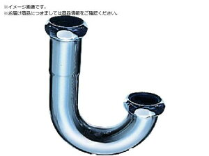 U H70-67-32 SANEI 1429073