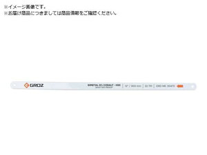 GROZ/nbN\[u[h 300mm HSS 10 HB/BC/12/24/ST 2409961