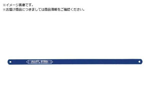 GROZ/nbN\[u[h 300mm N| 10 HB/C/04/ST 2409956