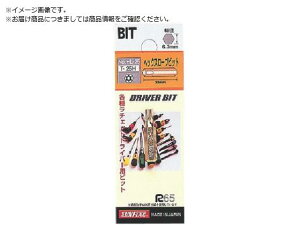 TtbO/փhCo[pwbNX[urbg T-10HX30 HL-10 8532734