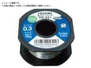 HOZAN/n_ 100g HS-344 z[U 8107594