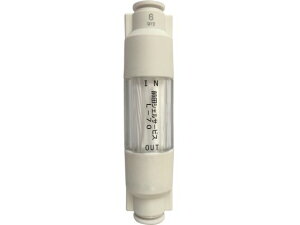 OcVF/CCutB^[ 2 L-70-T6 8278839