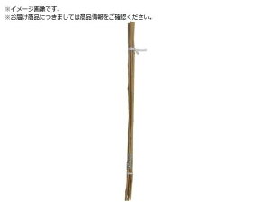 `/|x75cm5{ J070 5206473