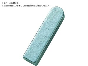 ZCL/sL[ ЊS50C 8×7×50mm K08050 8133506
