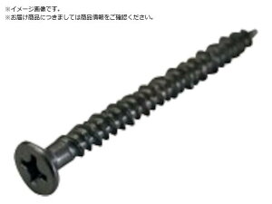 cCX^[ T 1×25 SUS410 3962852