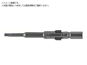 ibN/nCIXdhCo[pgNXrbg 4xT11×20L H 8535773