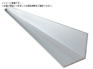 A~ӃAO 30X30X2.0 Vo[ 1m FA213S ACR 8494291