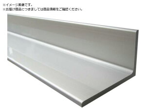 A~sӃAO 15X40X2.0 Vo[ 1m FA26 ACR 8494366