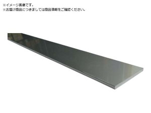 A~tbgo[ 20×3.0 Vo[ 1m FD210S1 ACR 8494863