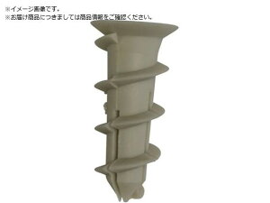 {[hAJ[ G4-25 12.1×25.7 25 G4- R^ 3360498