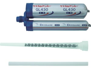 DECOLUXE/ڒnG|LVJ[gbW^Cv P~`[u GL430 5236260
