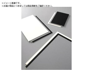 AGrubN 3×200×300mm HE8233-6  8201226