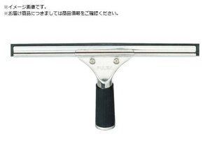 XNCW[XeX40cm HP-510-040-0 eg 3685063