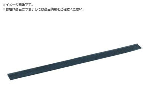 XNCW[XeXXyA35cm HP-512-035-0 eg 3685136