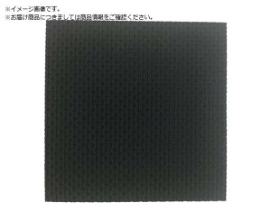 WAKI/EPDMX|WS V{H HSZ-09 1×200x100 HSZ aCY 1711856