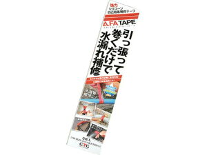 GTG/LLFAe[v 30cmX3{pbN LLFA-40-R-303JP 5801629