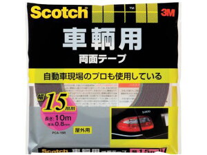 XRb` qpʃe[v 15mm×10m PCA-15R 3M 3892930