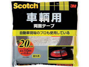 XRb` qpʃe[v 20mm×10m PCA-20R 3M 3892932