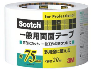 XRb` ʗpʃe[v 75mm×20m PGD-75 3M 4107152