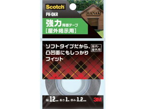 XRb` ͗ʃe[v Ofp 12mm×1m PK-OKR 3M 3892960