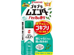 /SLuG_[ 40vbV nbJ̍ {e