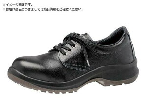 pSC v~AnCExf LPM210 22.0cm ~hS 8370676