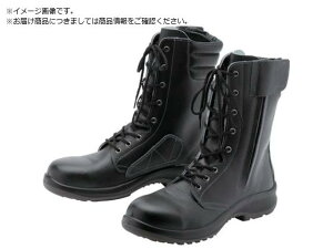 pҏSC LPM230FI[ng 21.0cm ~hS 8555342