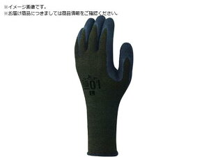 SHOWA/ MAMORI 01Obv XLTCY MAMORI01-XL 2064300