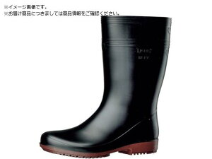 ϊC NHG2000X-p- ubN 25.0cm ~hS 1206808