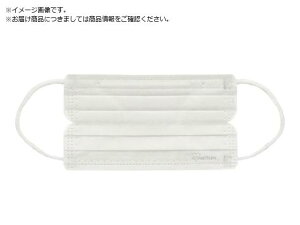 IRIS/288206 やわらかマスク 小さめサイズ 30枚入 PN-YW30S アイリスオーヤマ 2427441