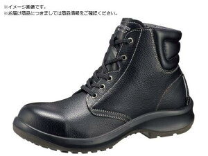 ҏSC v~AnCExf PRM220 27.0cm ~hS 8555389