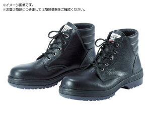 o[ebNҏC 26.5cm RT920-26.5 ~hS 2980622