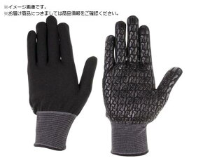 O[uPhbg 15GiC M yMG[X 2494614