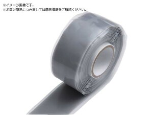 ~e[v RpSUPER 2M MG-SP-25W-2M Mz|}[ 5103735