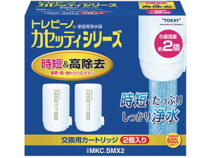 JZbeBV[YZ&^Cv2 MKCSMX2 gr[m 5522023