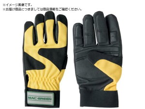 MAX/Uy VRv U LTCY MT889-L }bNX 2522700