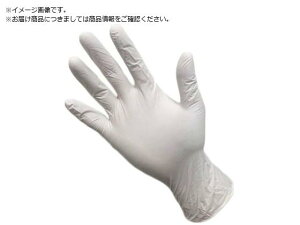 VK[/VK[jg܃RtH[g 100 W SS 5732041