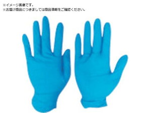 VK[/jgSTPF 100 SS NBR0451PF-BBSS 3580979