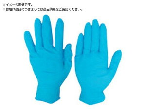 VK[/jgSTPWt 100 SS NBR0451PW-BBSS 1311247