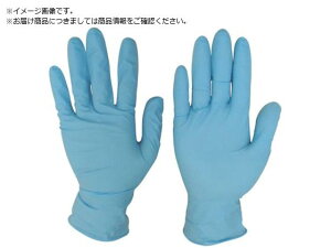 VK[/jgfBX|No.210PF LLTCY 100 1674015