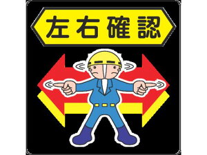 HʕWpV[ EmF 300X300mm NCDP-SYK-021 3M 3516644