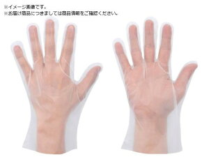SHOWA/|G`ĝĎ 4557578