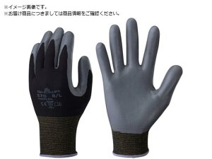 SHOWA/jgSw gObv3opbN ubN 7957149