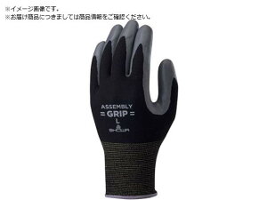 SHOWA/jgSw gObv5opbN ubN 3518954