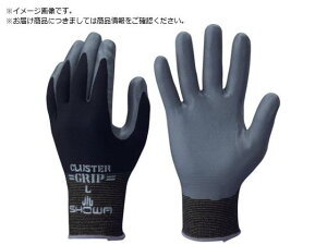 SHOWA/jgSw No371gObvNX^[ ubN 4727118