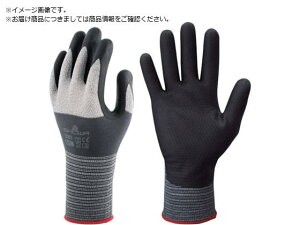 SHOWA/jgSw NO381}CNObv LTCY 7900988