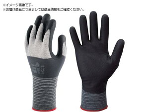 SHOWA/jgSw NO381}CNObv STCY 7901003