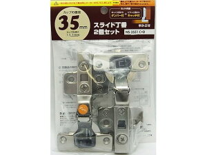 WAKI/XCh2Zbg NS]3551 C+D2P 35mm Ԃ aCY 1476173