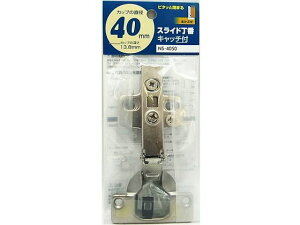 WAKI/XCh NS]4050 40mm SԂ Lb`t aCY 1474580