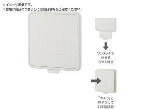 MK/vbVWX^[ GA[tg 150 h zCg 1432068